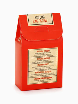 Чай ягодно-травяной С Калиной, крепкий иммунитет, 50 г