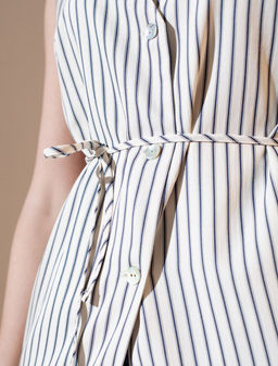 Удлиненный костюмный жилет в полоску с поясом из легкого хлопкового поплина