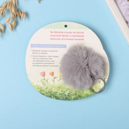 Брелок для ключей на кольце Пушистик. Ёжик с бабочкой. Я не колючий!, на сумку, рюкзак, d=8 см, 15?14 см - Simaland фото 6