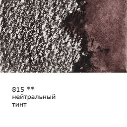 VISTA-ARTISTA Fine VFWP Акварельный карандаш заточенный 6 шт. 212 Охра светлая (Ochre light)  фото 25