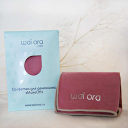 Салфетка для демакияжа MakeOff (Помадный) - Wai ora фото 7