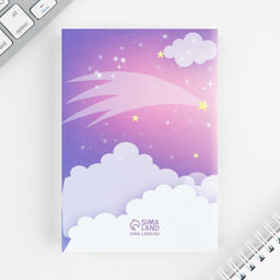 Цена за 2 шт. Подарочный набор Яркая звездочка, блокнот А6, 32 листа, наклейки, магнитные закладки - Artfox фото 11