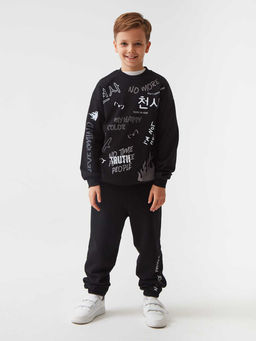 Комплект для мальчиков - Смена фото 2