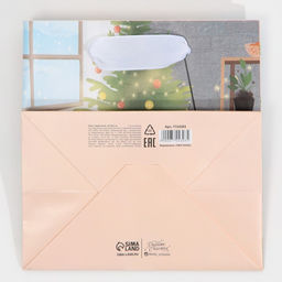 Пакет ламинированный квадратный Счастье, 14 14 9 см - Дарите счастье фото 7