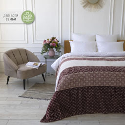 Покрывало Happy Family Мокко  фото 5