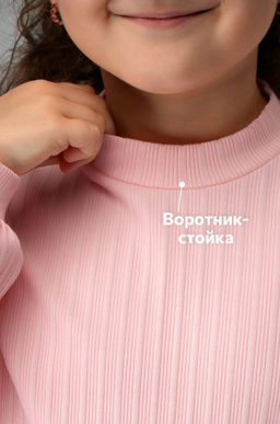 Блузка для девочки с длинным рукавом Happyfox