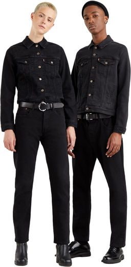 Джинсы женские