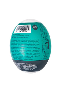 Мастурбатор нереалистичный Satisfyer Egg Single (Naughty), TPE, зеленый  фото 3