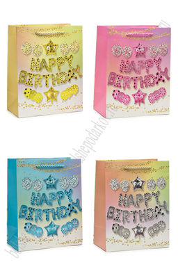 Пакет 18*23*10 см (12 шт) SF-7568, микс №15