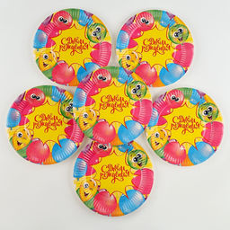 Цена за 6 шт. Тарелка одноразовая бумажная «С днём рождения», 18 см