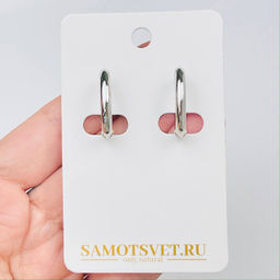 Швензы серьги "Конго" родированные