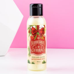 Новогодний подарочный набор косметики Чудес и подарков: гель для душа и пена для ванны, 2?100 мл, Чистое счастье