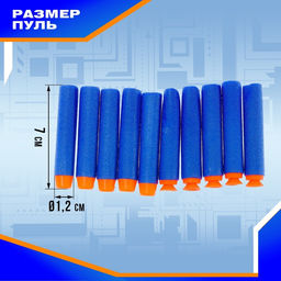 Бластер Аск, стреляет мягкими пулями - Simaland фото 3