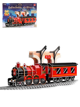 УЦЕНКА Конструктор 3D Волшебный экспресс