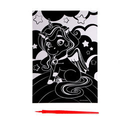 Гравюра детская «Волшебный единорог» А5, с металлическим эффектом «голография»