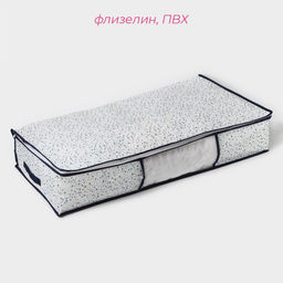 Кофр для хранения вещей Доляна «Мармелад» с ПВХ-окном, 80×45×15 см, белый