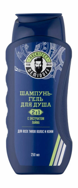 DEMIDOFF "Шампунь-гель для душа 2-в-1 с экстрактом лайма муж., 250 мл"
