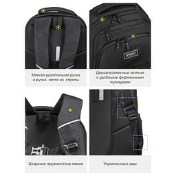 RU-630-6 Рюкзак - Grizzly фото 19