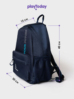 PlayToday / Рюкзак для мальчика