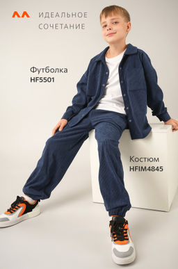 Вельветовый костюм для мальчика Happyfox