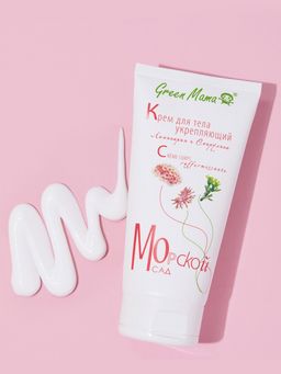 Крем для тела укрепляющий Ламинария и спирулина 150 мл