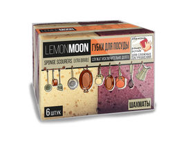 Цена за 2 шт. Губка для посуды 100*71*30 Шахматы Lemon Moon Retro Арт. L009