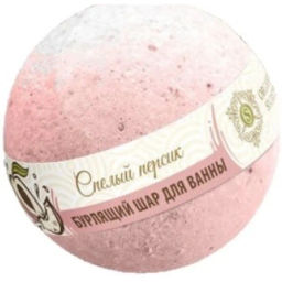 ORGANIC Secret Шар 130гр бурлящий д/ванн "Спелый персик"