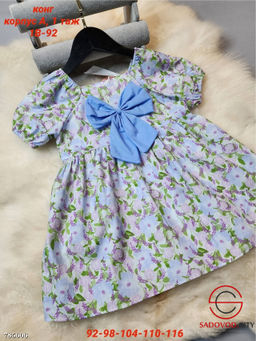 Базовое платье для девочки