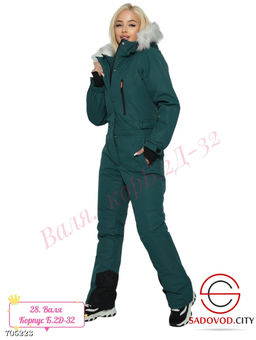 Горнолыжный комбинезон для сноубординга с мехом