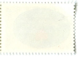 Марка IX Всемирный конгресс Кардиологов 1982 год