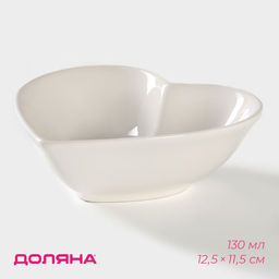 Салатник Доляна Сердце,130 мл, 12.5?11.5 см, керамика, белый