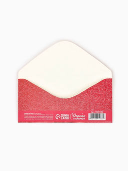 Цена за 10 шт. Конверт для денег Заюша, 16.5?8 см