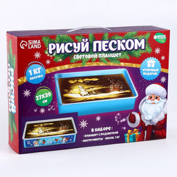 Планшет для рисования песком Новогодняя сказка
