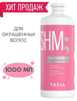 -10% Шампунь для окрашенных волос COLOR, 1000 мл Mycare TEFIA