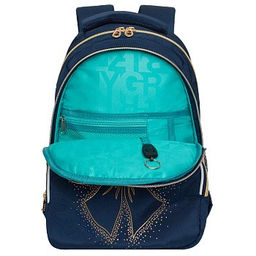 RG-460-5 Рюкзак школьный - Grizzly фото 29