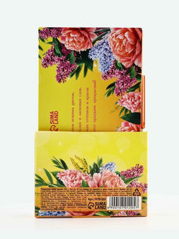 Подарочный набор, планер, стикеры-закладки и ручка Поздравляю! С 8 марта!