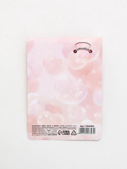 Подарочный набор Сладкого настроения 8 марта, магнит + брелок