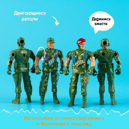 Набор солдатиков Спецназ, 4 штуки, МИКС - Simaland фото 6