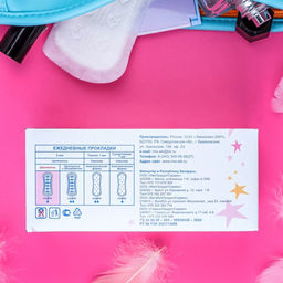 Цена за 5 шт. Ежедневные прокладки из целлюлозы MIS, 2 мм, 60 шт.