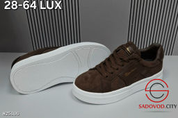 Женские кроссовки весенние