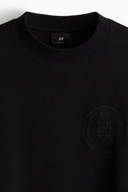 Sudadera con motivo estampado Regular Fit - H&m фото 5