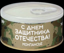 Карамель леденцовая МОНПАНСЬЕ Карамельное НИЧЕГО - Extrago фото 5