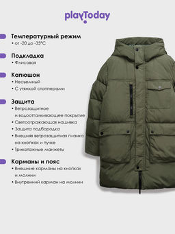 PlayToday / Пальто зимнее для мальчика фото 19