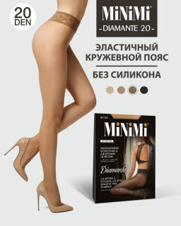 DIAMANTE 20 (кружевной пояс) (60/1) - abbronzante