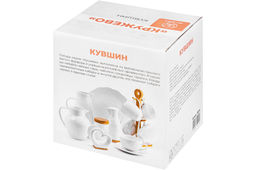 Кувшин 1,3 л 16*13*15,5 см Кружево - Elan gallery фото 17