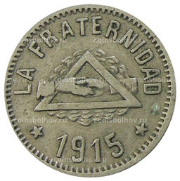 Монета 1 песета 1915 года Испания  Барселона