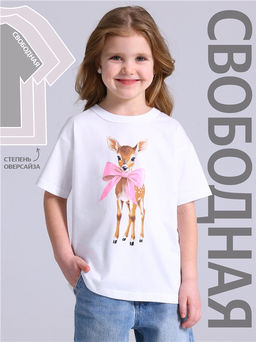 Футболка 1ДДФК5059001