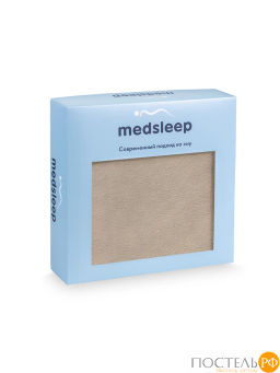Плед MEDSLEEP АЛЬБЕК коричн 60% хл., 40% акрил  фото 9