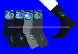 Цена за 12 пар.Термоноски мужские собачья шерсть Ромбики арт. 1602-1