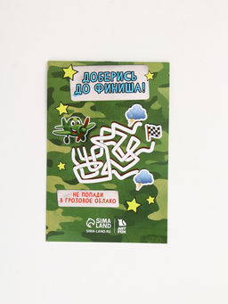 Подарочный набор Юному защитнику, ручка с фонариком и невидимыми чернилами, блокнот А6, 16 л - Artfox фото 5